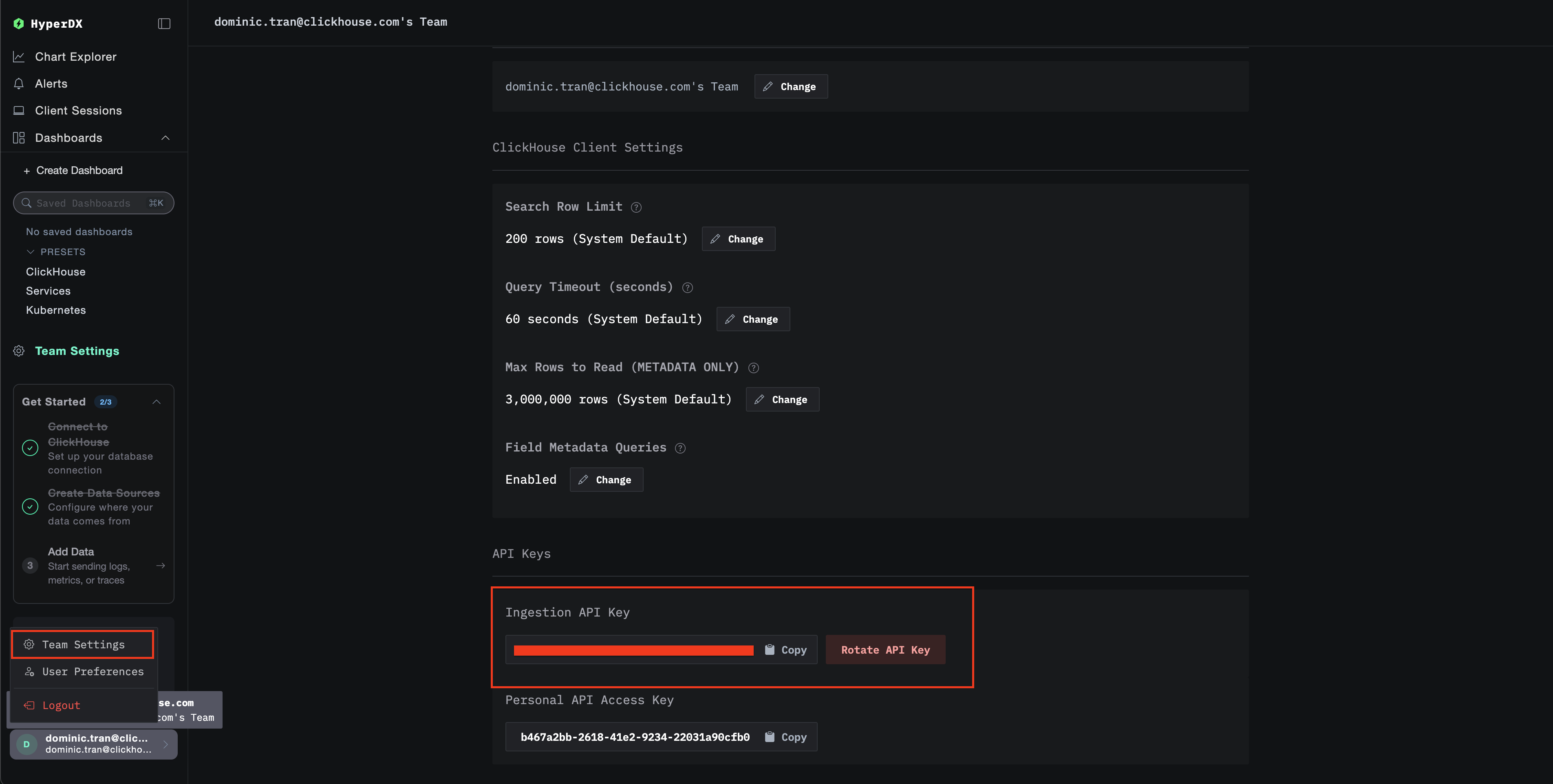 Ключ API ClickStack