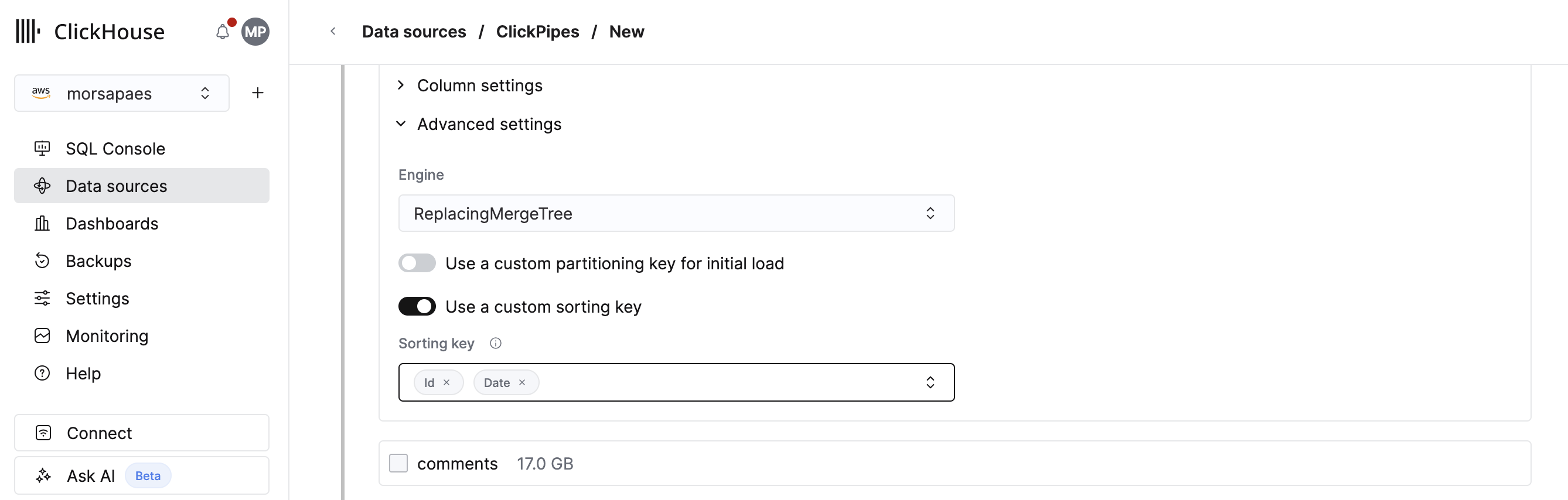 Права доступа